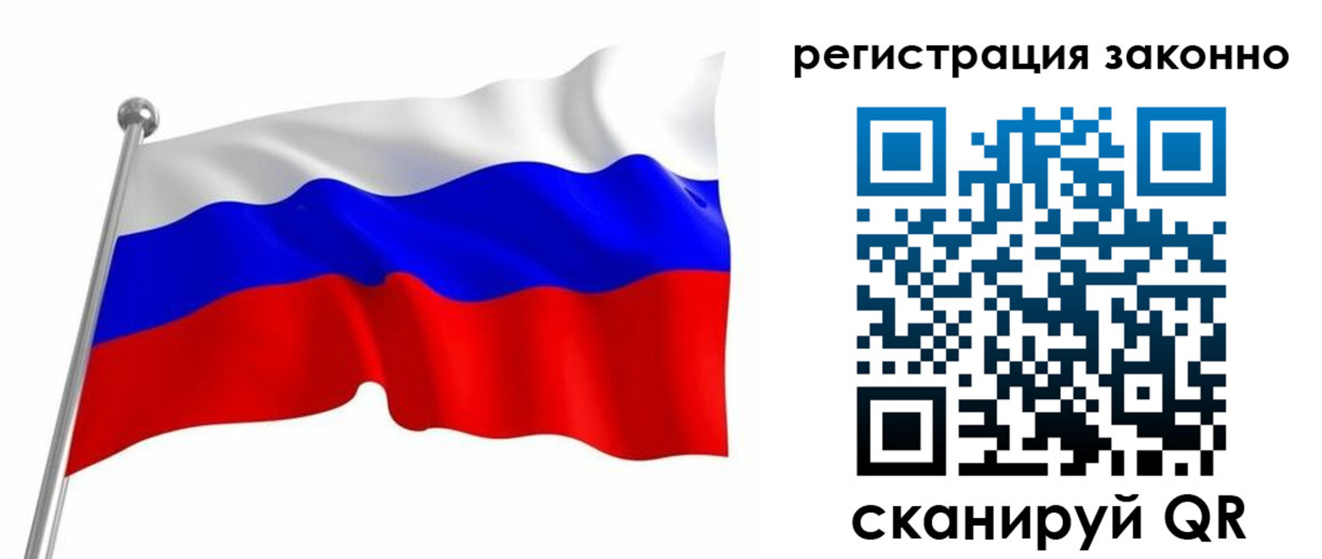 временная регистрация госуслуги в Нарьян-Маре
